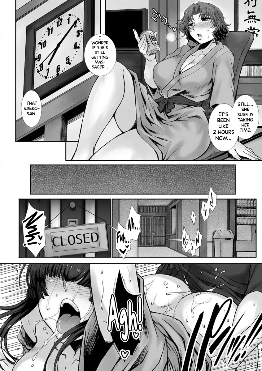 [B-river] Mesuana Ni Chiru Hana Ch.4-6, 9-10.5 Fhentai - Page 16