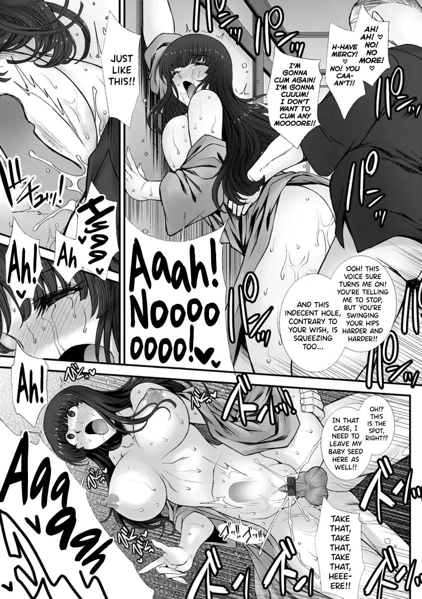 [B-river] Mesuana Ni Chiru Hana Ch.4-6, 9-10.5 Fhentai - Page 17