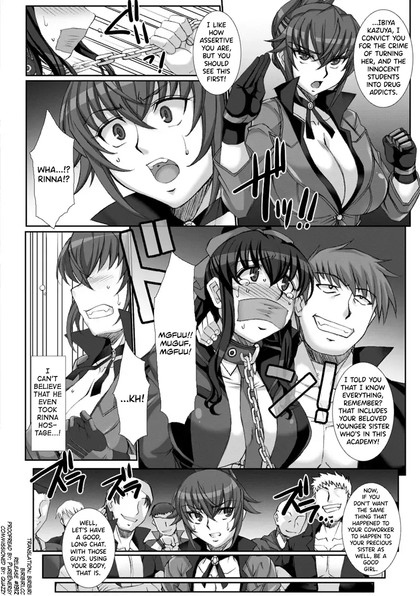 [B-river] Mesuana Ni Chiru Hana Ch.4-6, 9-10.5 Fhentai - Page 48