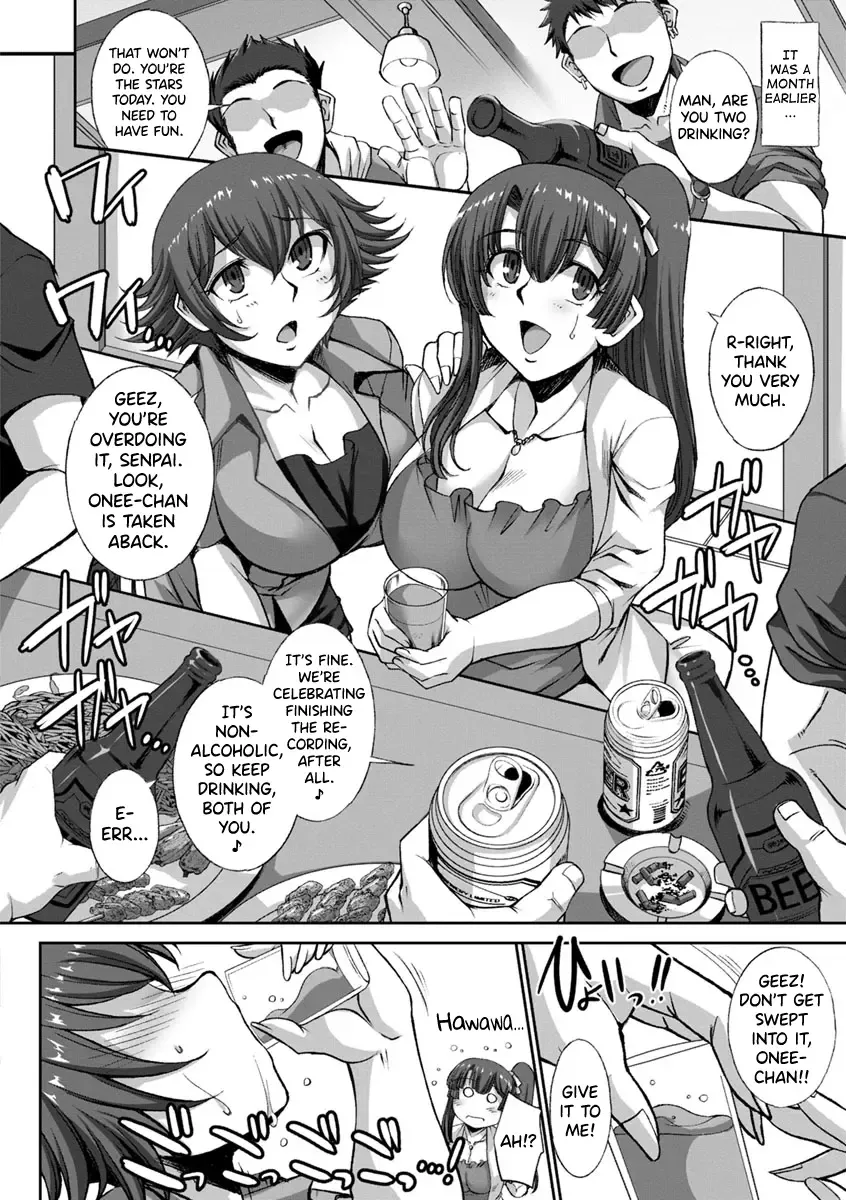 [B-river] Mesuana Ni Chiru Hana Ch.4-6, 9-10.5 Fhentai - Page 66