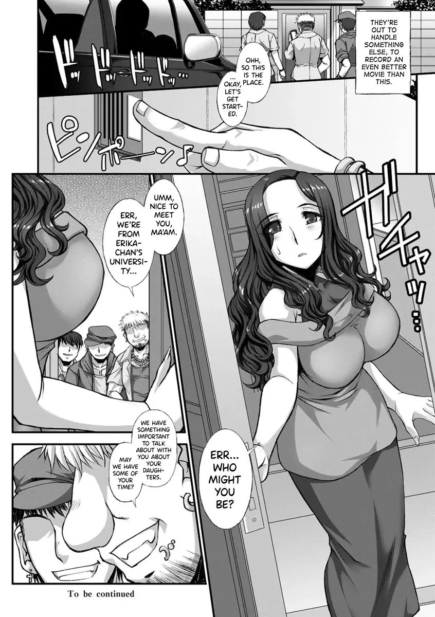 [B-river] Mesuana Ni Chiru Hana Ch.4-6, 9-10.5 Fhentai - Page 84