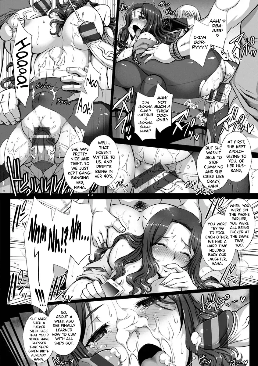 [B-river] Mesuana Ni Chiru Hana Ch.4-6, 9-10.5 Fhentai - Page 92