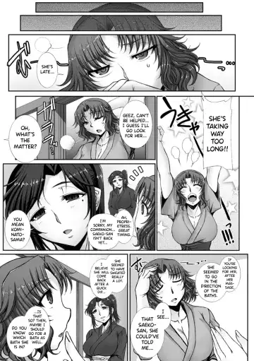[B-river] Mesuana Ni Chiru Hana Ch.4-6, 9-10.5 Fhentai - Page 19
