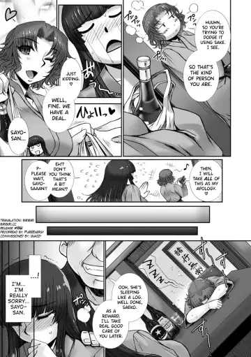 [B-river] Mesuana Ni Chiru Hana Ch.4-6, 9-10.5 Fhentai - Page 29
