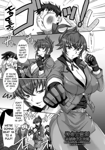 [B-river] Mesuana Ni Chiru Hana Ch.4-6, 9-10.5 Fhentai - Page 45