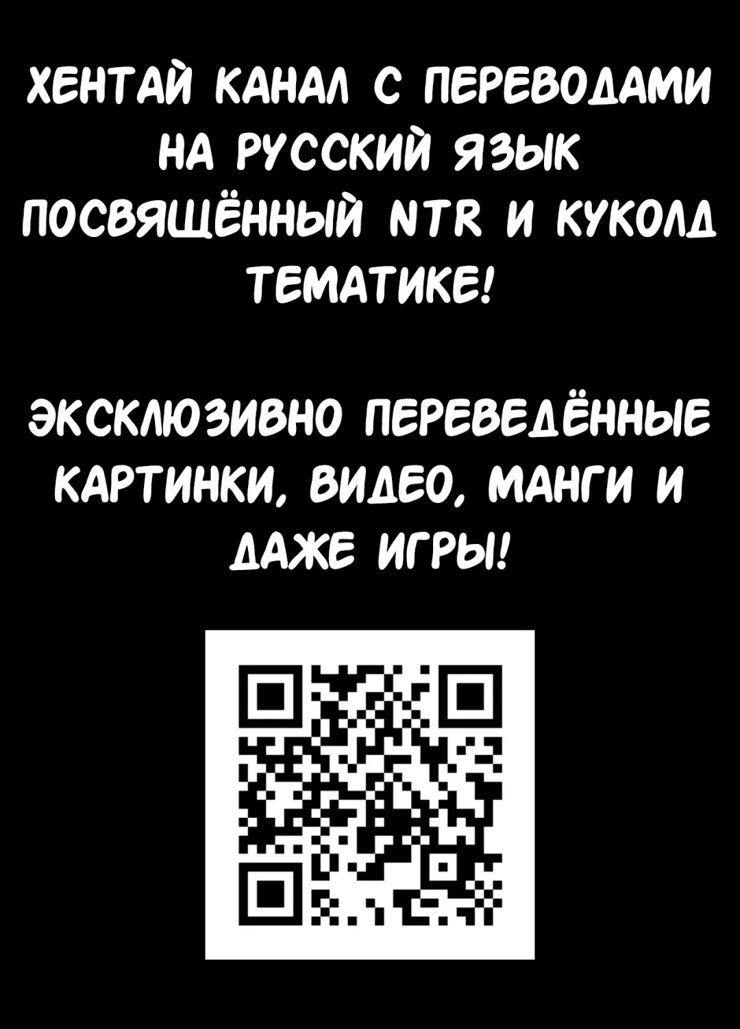 [Terasu Mc] 02/2024 reward Fhentai - Page 15