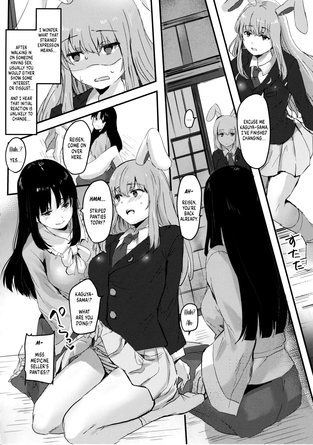 [Urashima Yuuhi] Kaguya-sama ni Asobareru Hon | A Book about being Toyed with by Kaguya Fhentai - Page 11