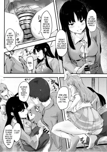 [Urashima Yuuhi] Kaguya-sama ni Asobareru Hon | A Book about being Toyed with by Kaguya Fhentai - Page 13