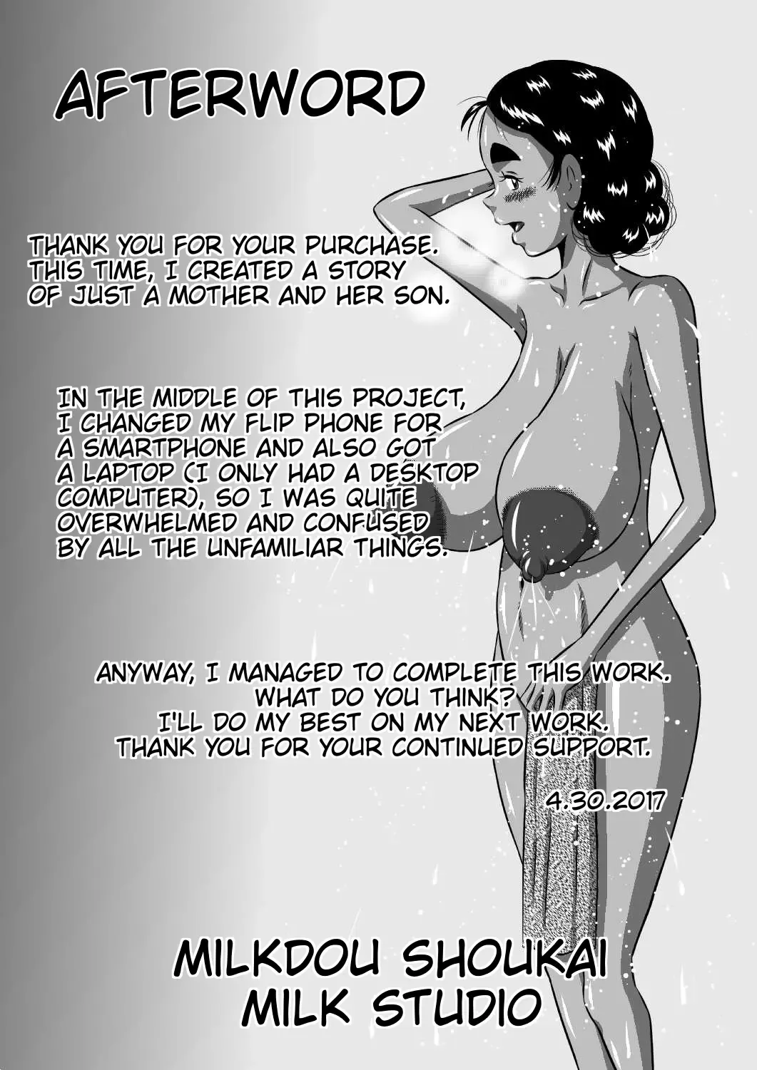 [Point Takashi] Itoshii Musuko ni Segamarete... Bakunyuu Inbo... Yoshie | My Beloved Son Begged Me Fhentai - Page 25