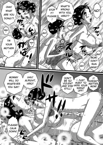 [Point Takashi] Itoshii Musuko ni Segamarete... Bakunyuu Inbo... Yoshie | My Beloved Son Begged Me Fhentai.net - Page 11