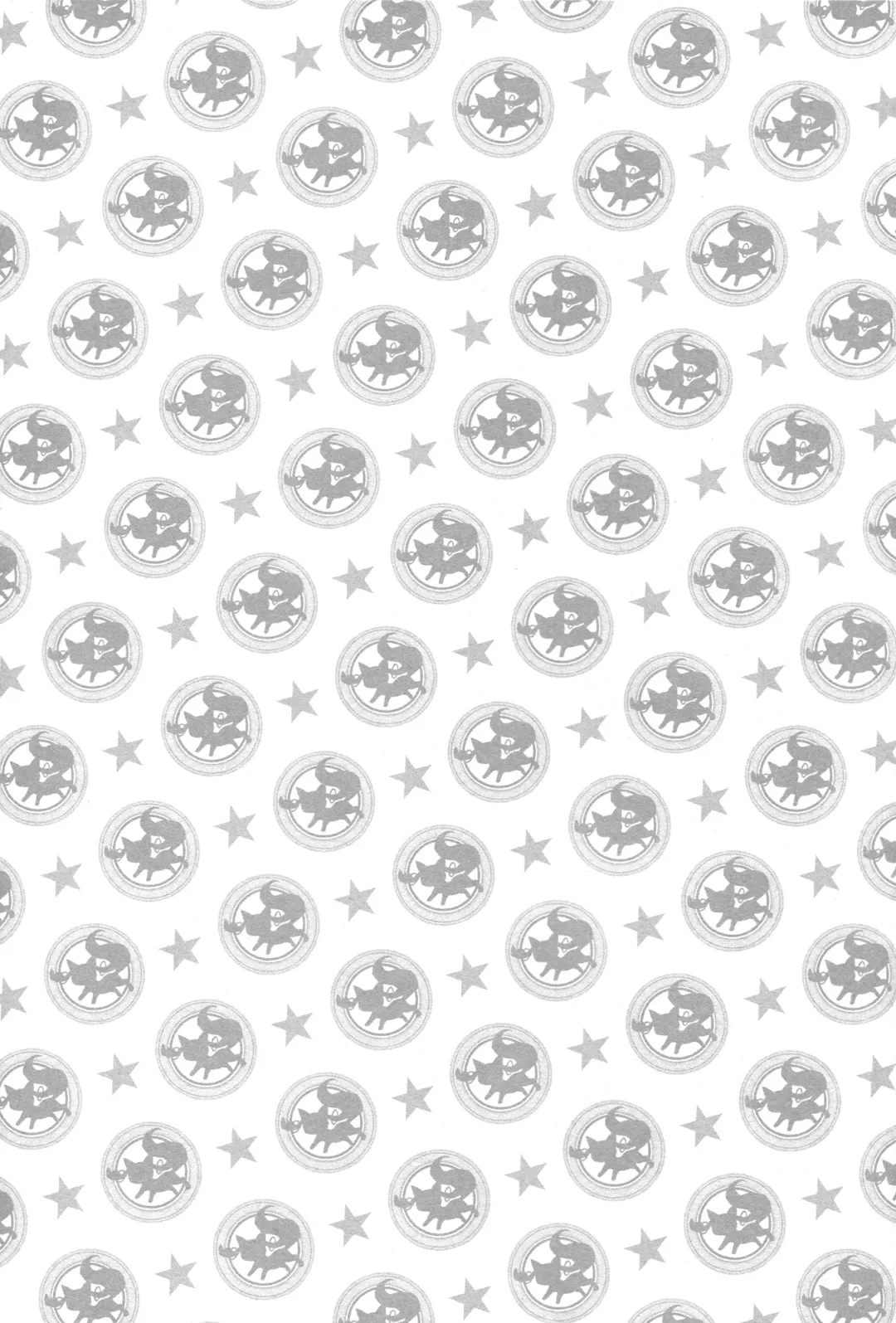 [Setouchi Sumako] Daisuki dayo! 5 | 我喜歡你! 5 Fhentai - Page 2