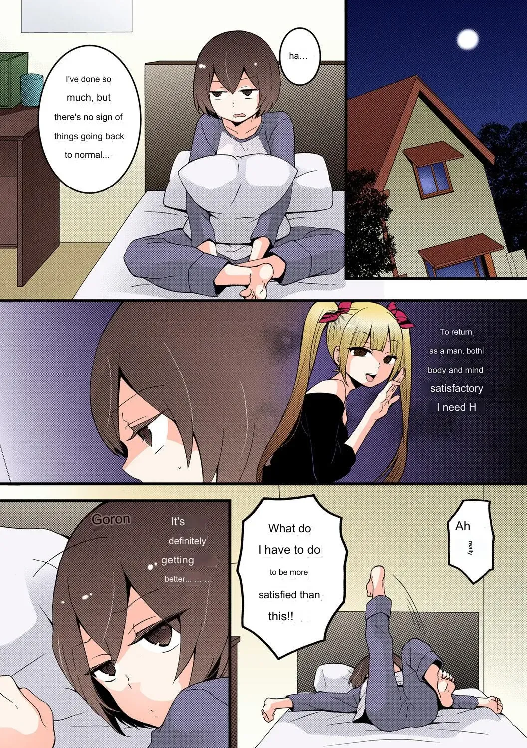 [Nagata Maria] Since I Suddenly Became A Girl, Won't You Fondle My Boobs? VOL 4 Fhentai - Page 2