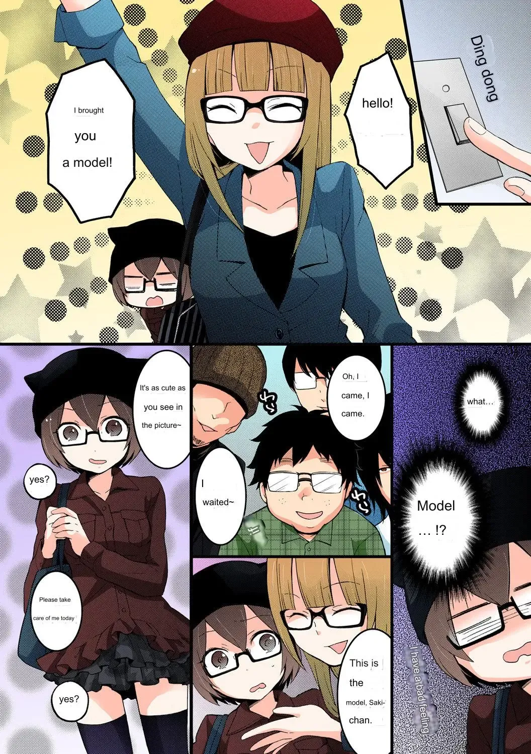 [Nagata Maria] Since I Suddenly Became A Girl, Won't You Fondle My Boobs? VOL 4 Fhentai - Page 23