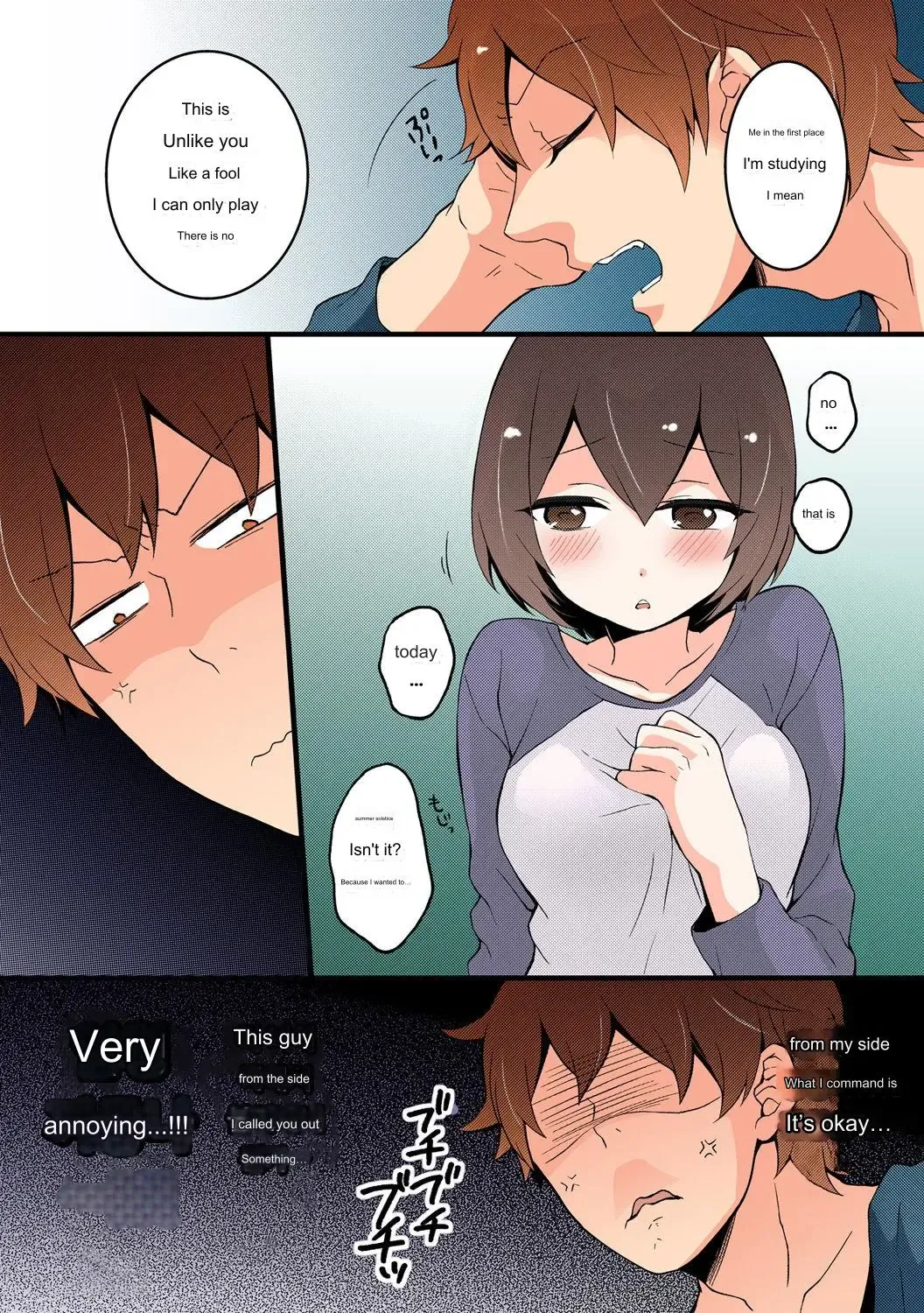 [Nagata Maria] Since I Suddenly Became A Girl, Won't You Fondle My Boobs? VOL 4 Fhentai - Page 9