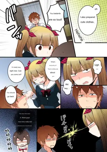 [Nagata Maria] Since I Suddenly Became A Girl, Won't You Fondle My Boobs? VOL 4 Fhentai - Page 17