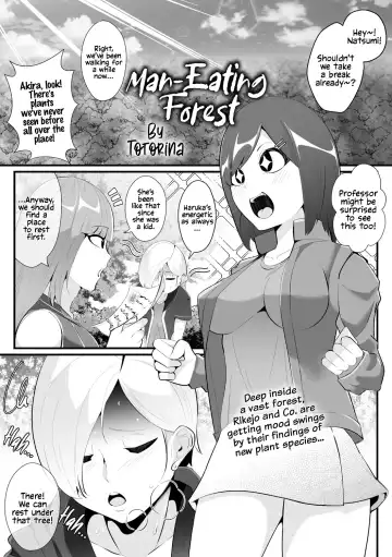 Read [Totorina] Hito Kurau Mori | Man-Eating Forest - Fhentai.net