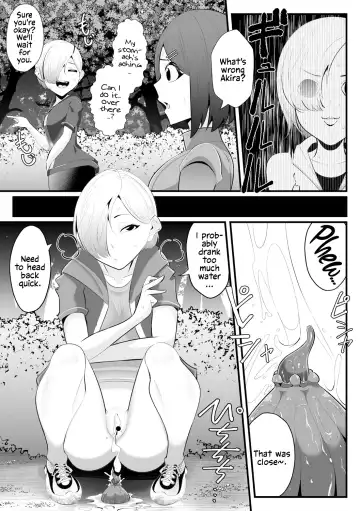 [Totorina] Hito Kurau Mori | Man-Eating Forest Fhentai.net - Page 3