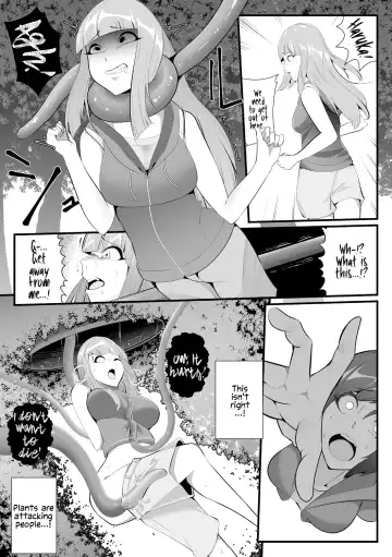 [Totorina] Hito Kurau Mori | Man-Eating Forest Fhentai.net - Page 7