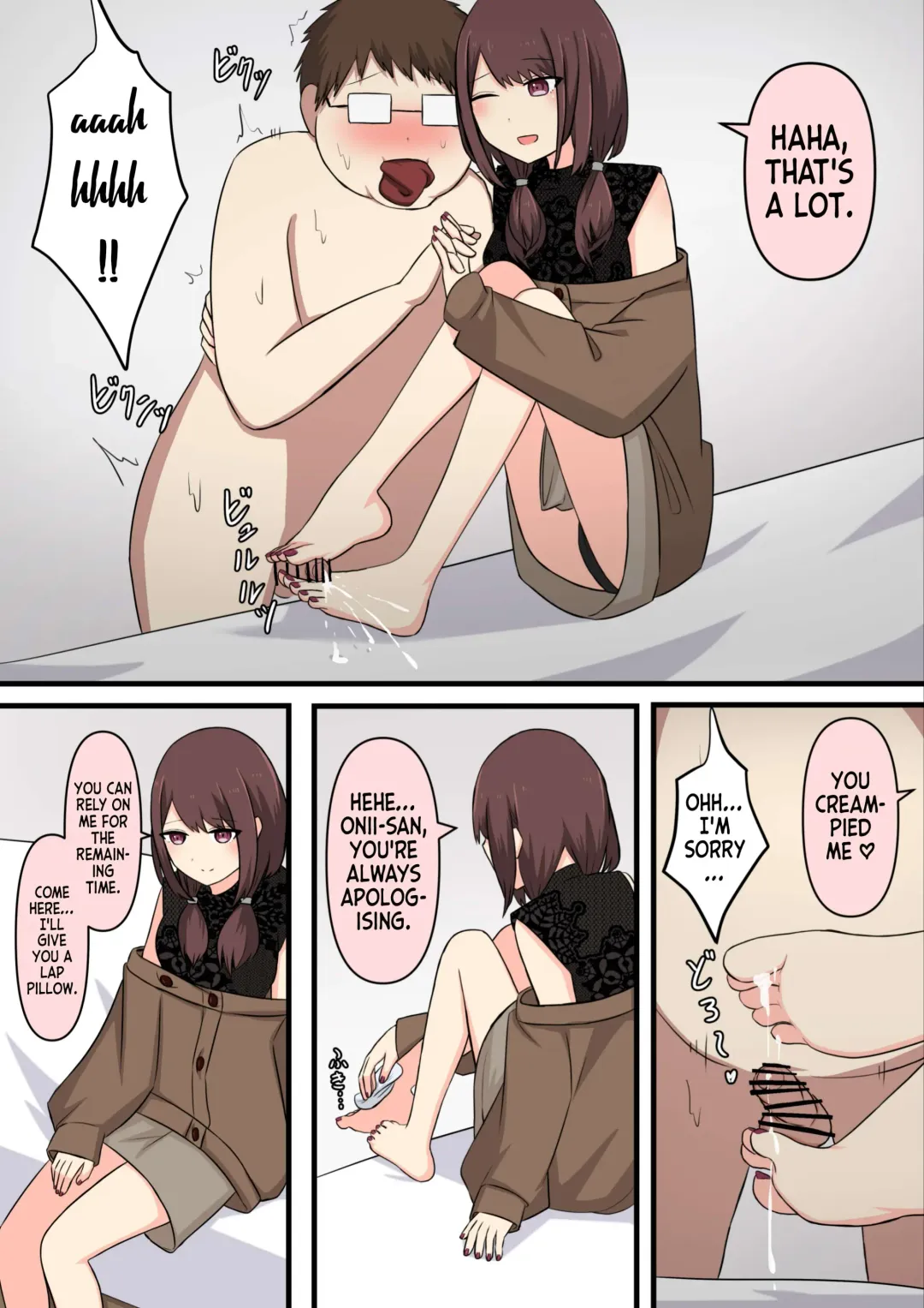 M-seikan Ittemita! [Ijiwaru na Onee-san Hen] | I Tried M Play Fhentai - Page 22