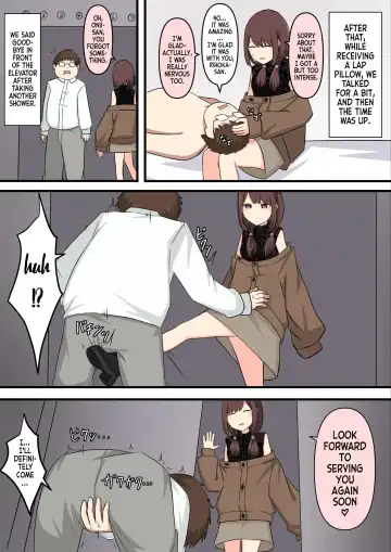 M-seikan Ittemita! [Ijiwaru na Onee-san Hen] | I Tried M Play Fhentai - Page 23