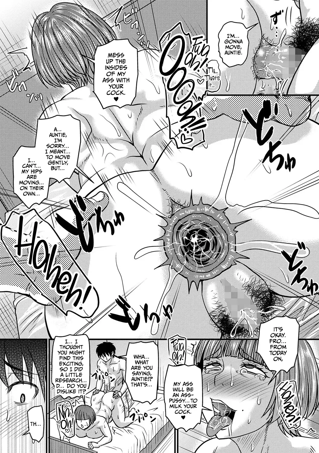 [Jirou] Obasan to Futarigurashi 2 Fhentai - Page 13