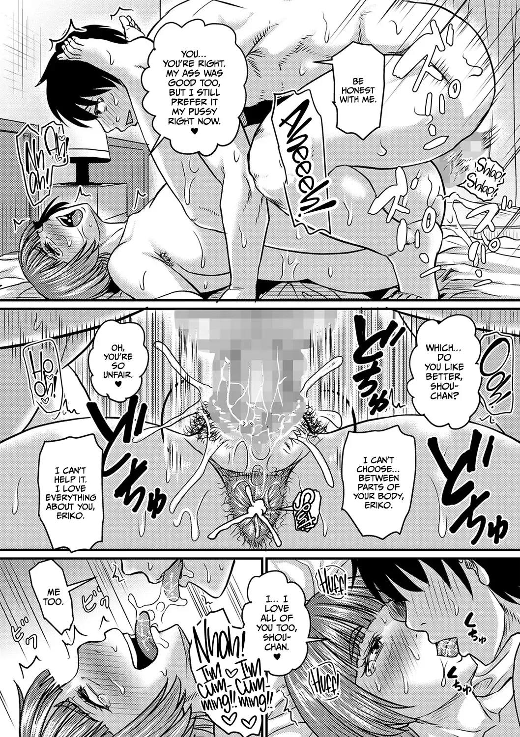 [Jirou] Obasan to Futarigurashi 2 Fhentai - Page 19