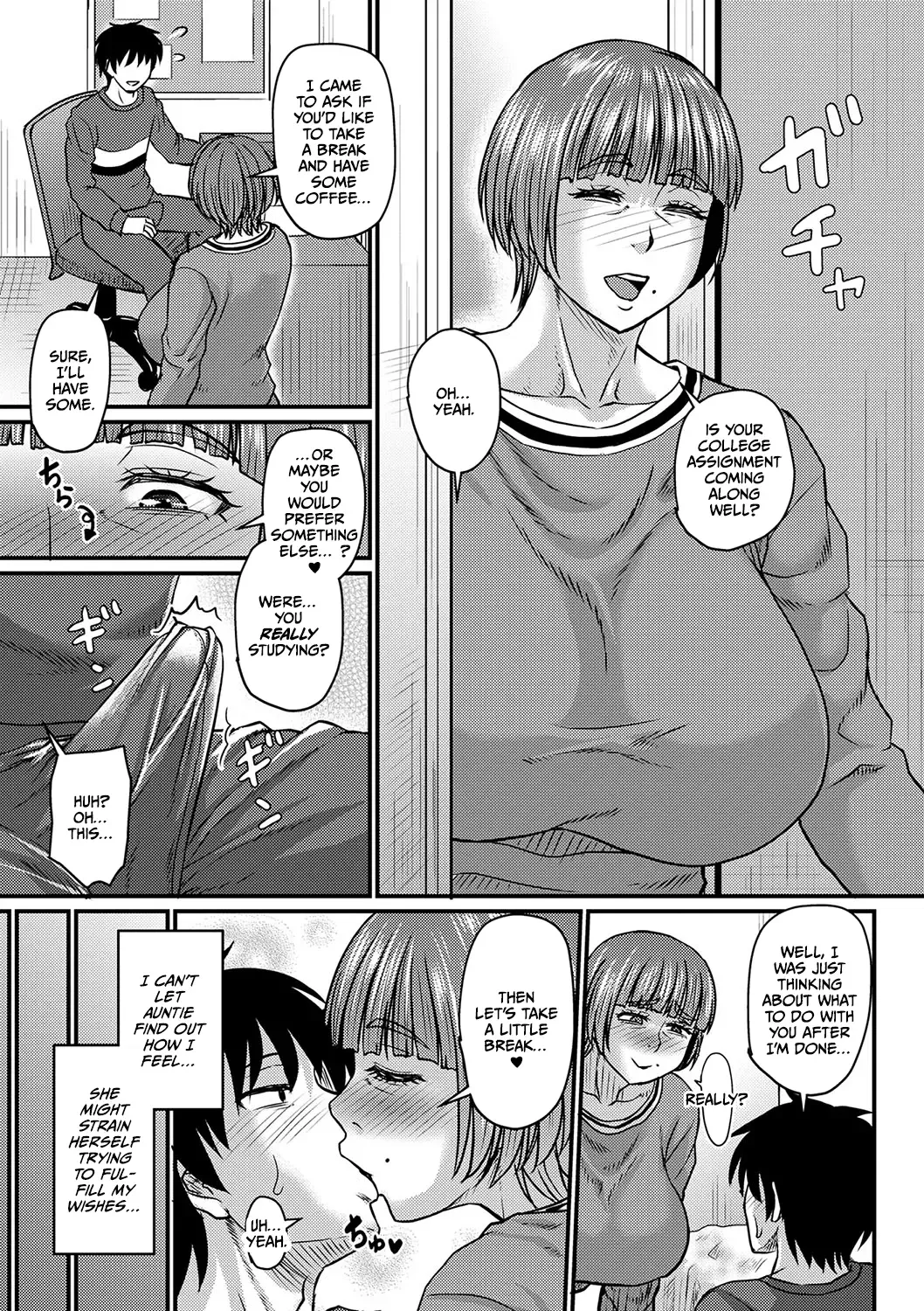 [Jirou] Obasan to Futarigurashi 2 Fhentai - Page 7
