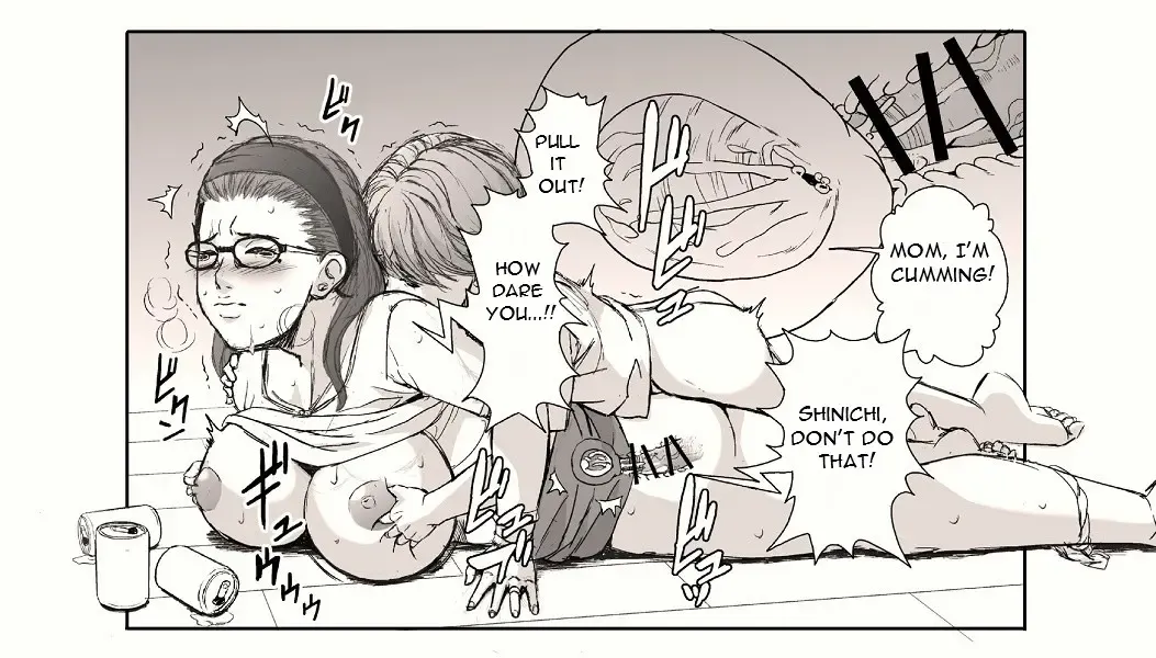 [Shizuki Shinra] 3-short comics Fhentai.net - Page 11