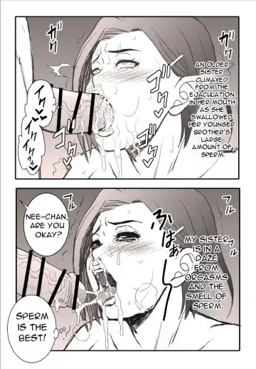 [Shizuki Shinra] 3-short comics Fhentai.net - Page 5