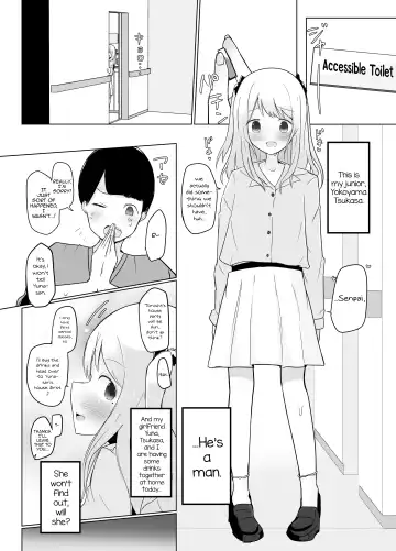 [Dentaris] Kyokon Otokonoko ni Kanojo ga Netorarete Jibun mo Okasareta Hanashi. Fhentai - Page 4