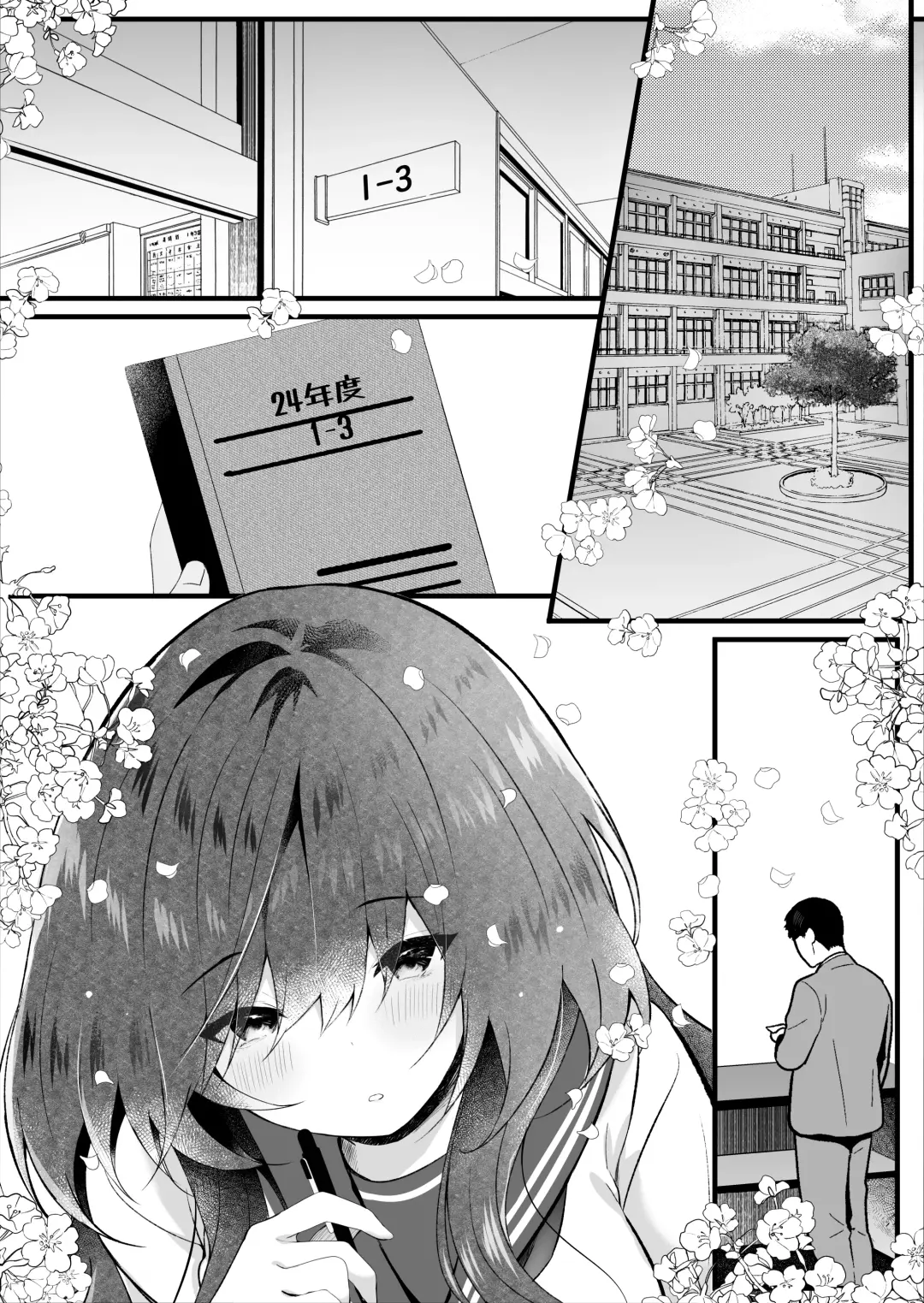 [Manatsu] Class de Ichiban Jimi na Kanojo wa Tannin no Boku ni Horete Iru Fhentai - Page 31
