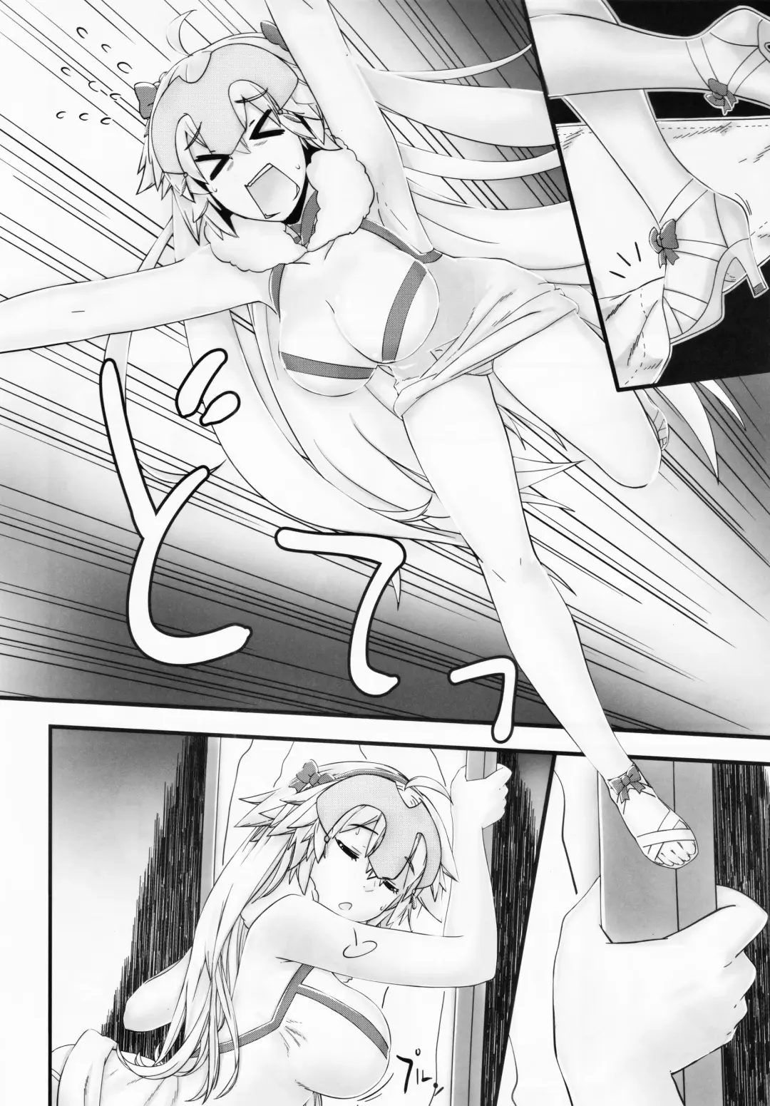 [Mushiboy] Saisho no Deai 2 Fhentai.net - Page 9