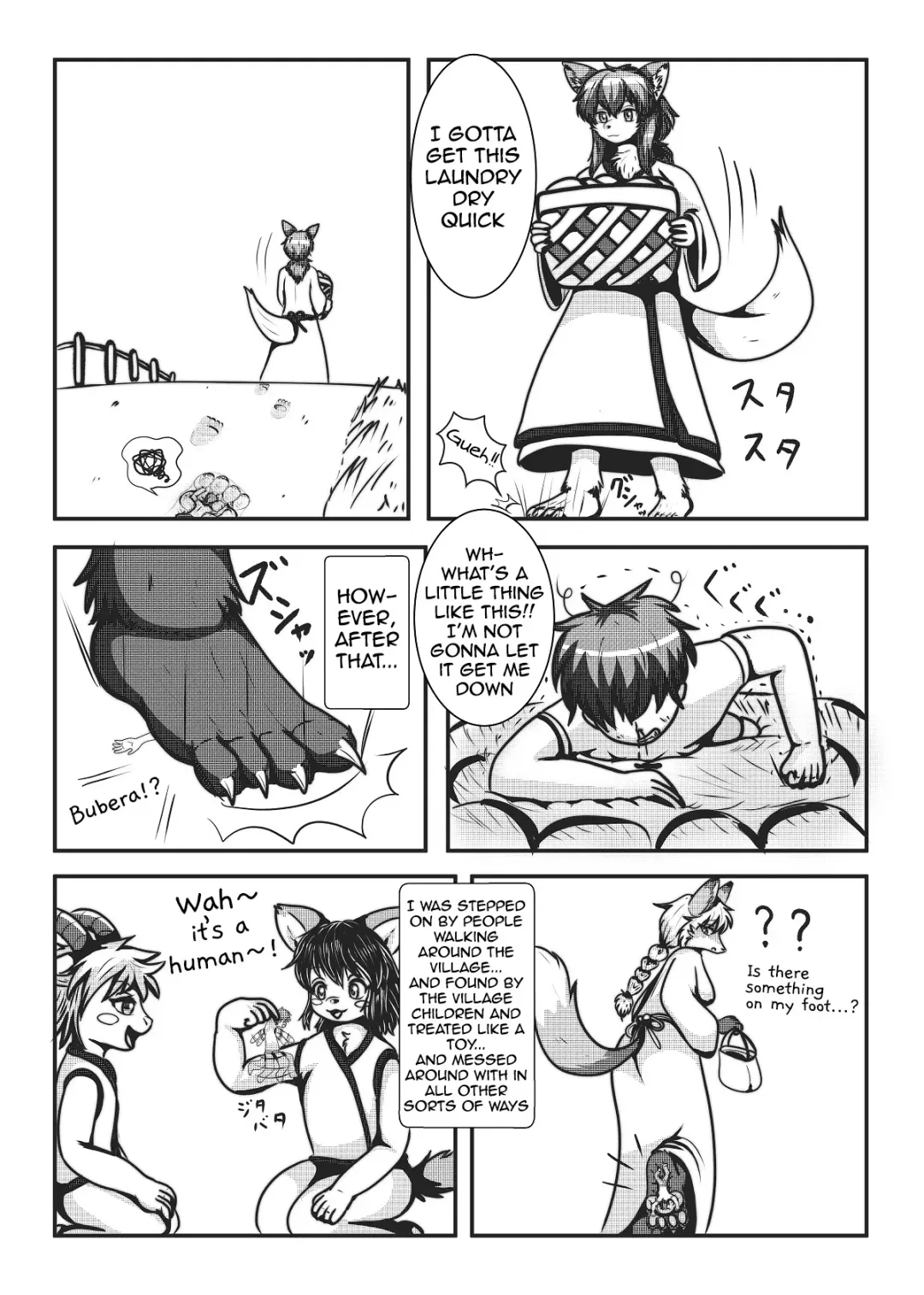 [Mako] Kyoju mura Fhentai - Page 10