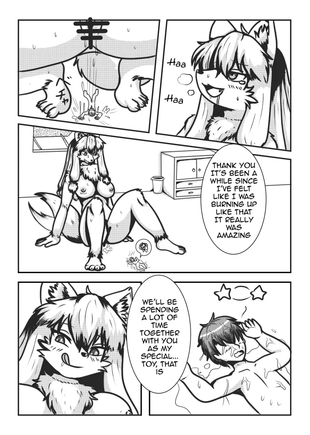 [Mako] Kyoju mura Fhentai - Page 24