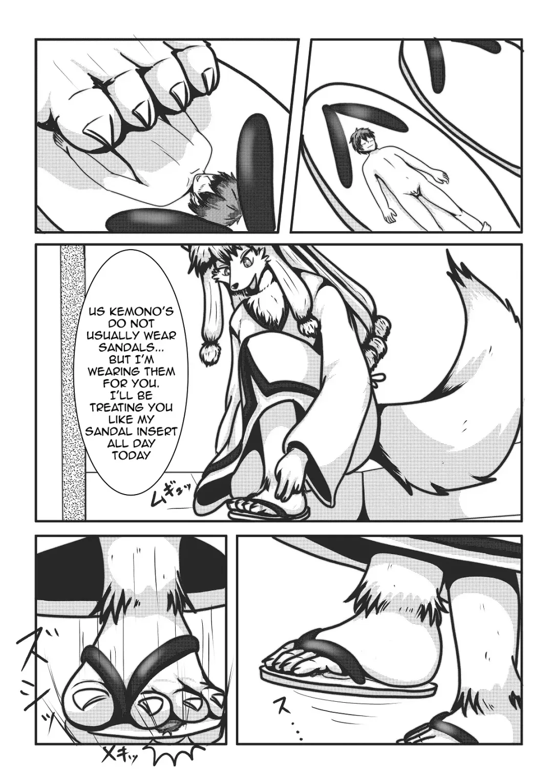 [Mako] Kyoju mura Fhentai - Page 26