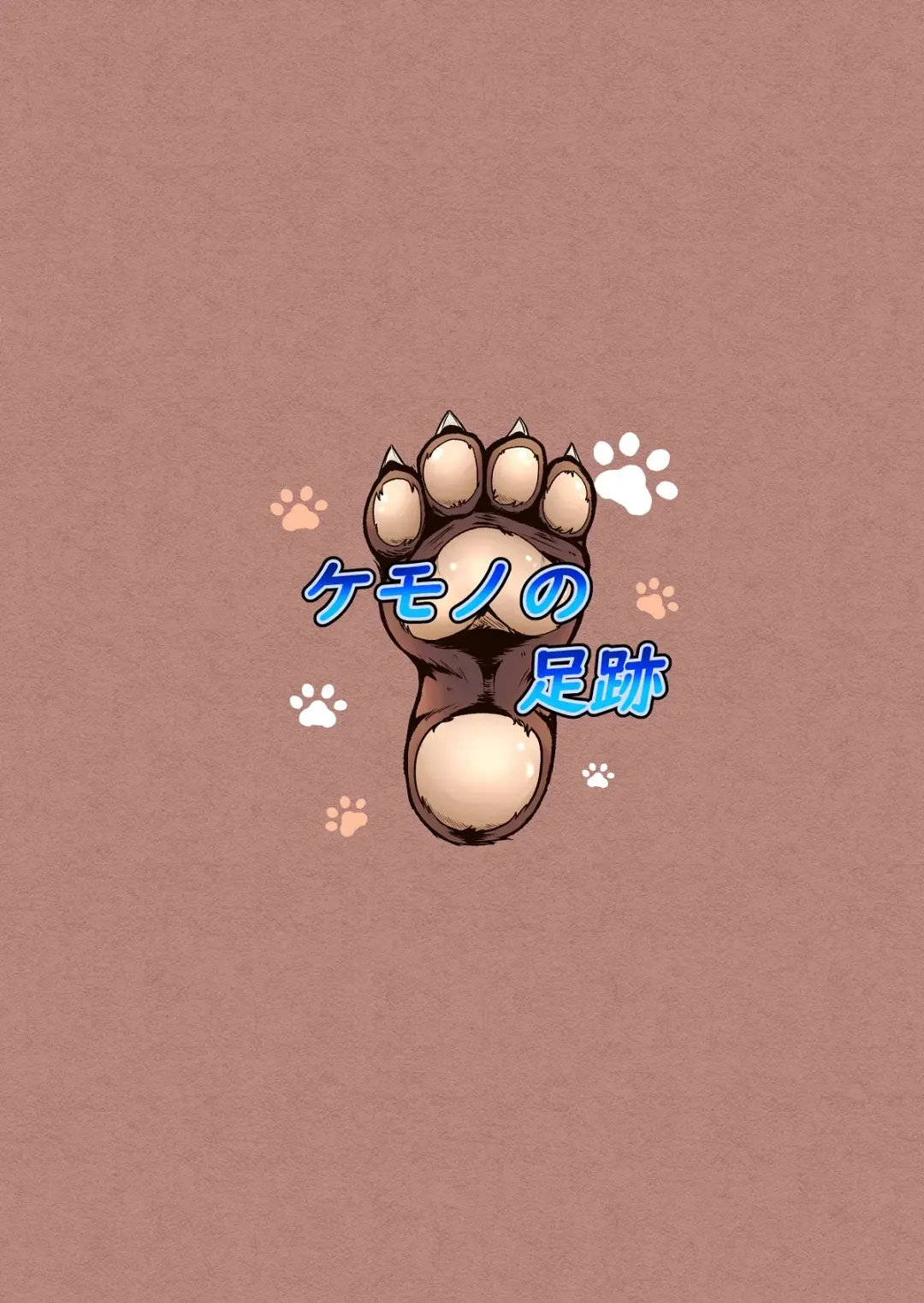 [Mako] Kyoju mura Fhentai - Page 30