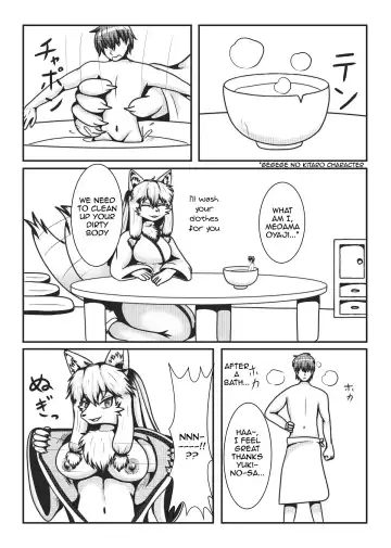 [Mako] Kyoju mura Fhentai - Page 14