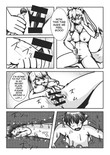 [Mako] Kyoju mura Fhentai - Page 22