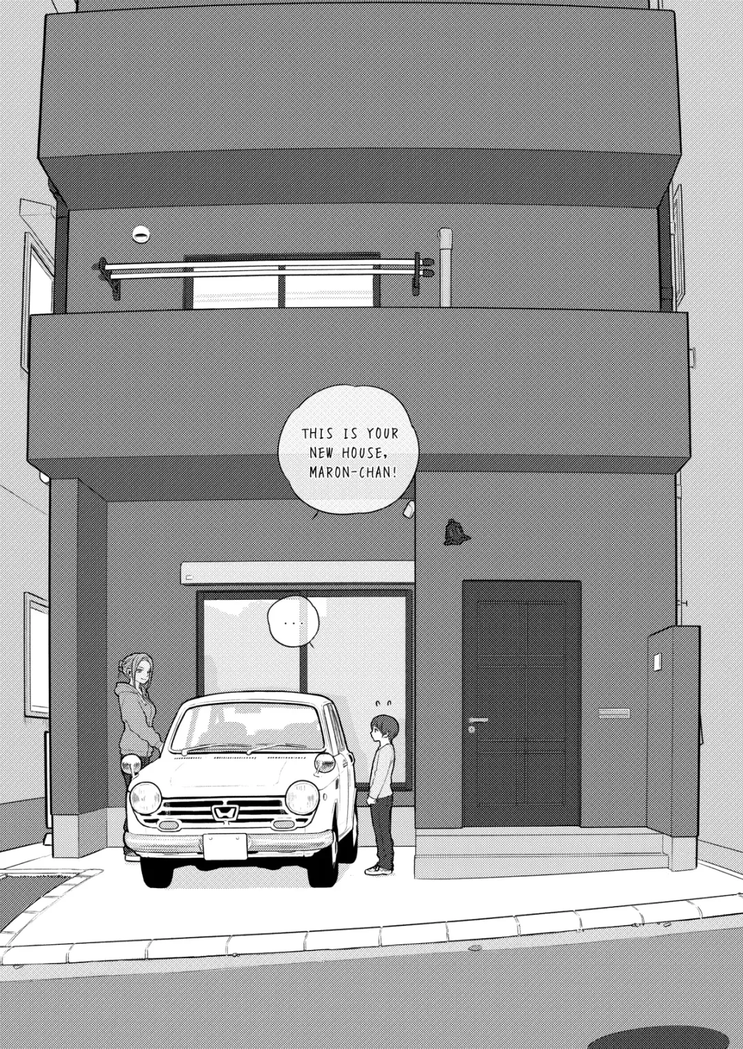 [Rustle] MY SISTER'S CRAZY AFFECTION Fhentai - Page 5