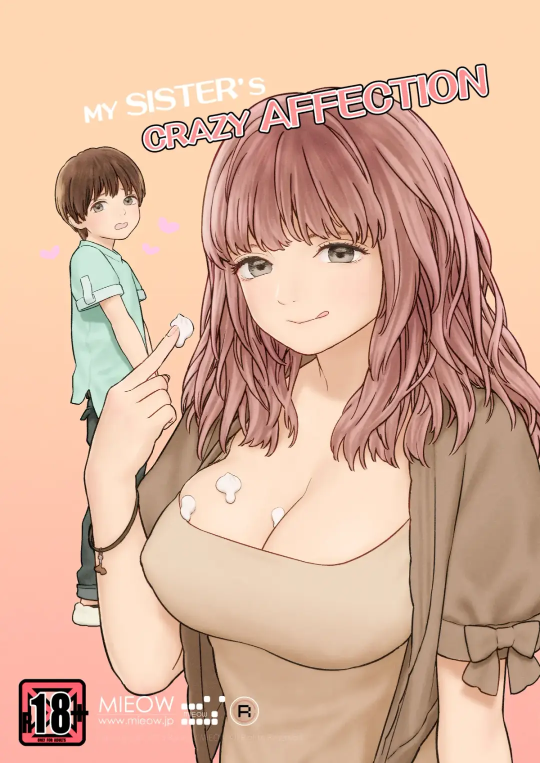 Read [Rustle] MY SISTER'S CRAZY AFFECTION - Fhentai.net