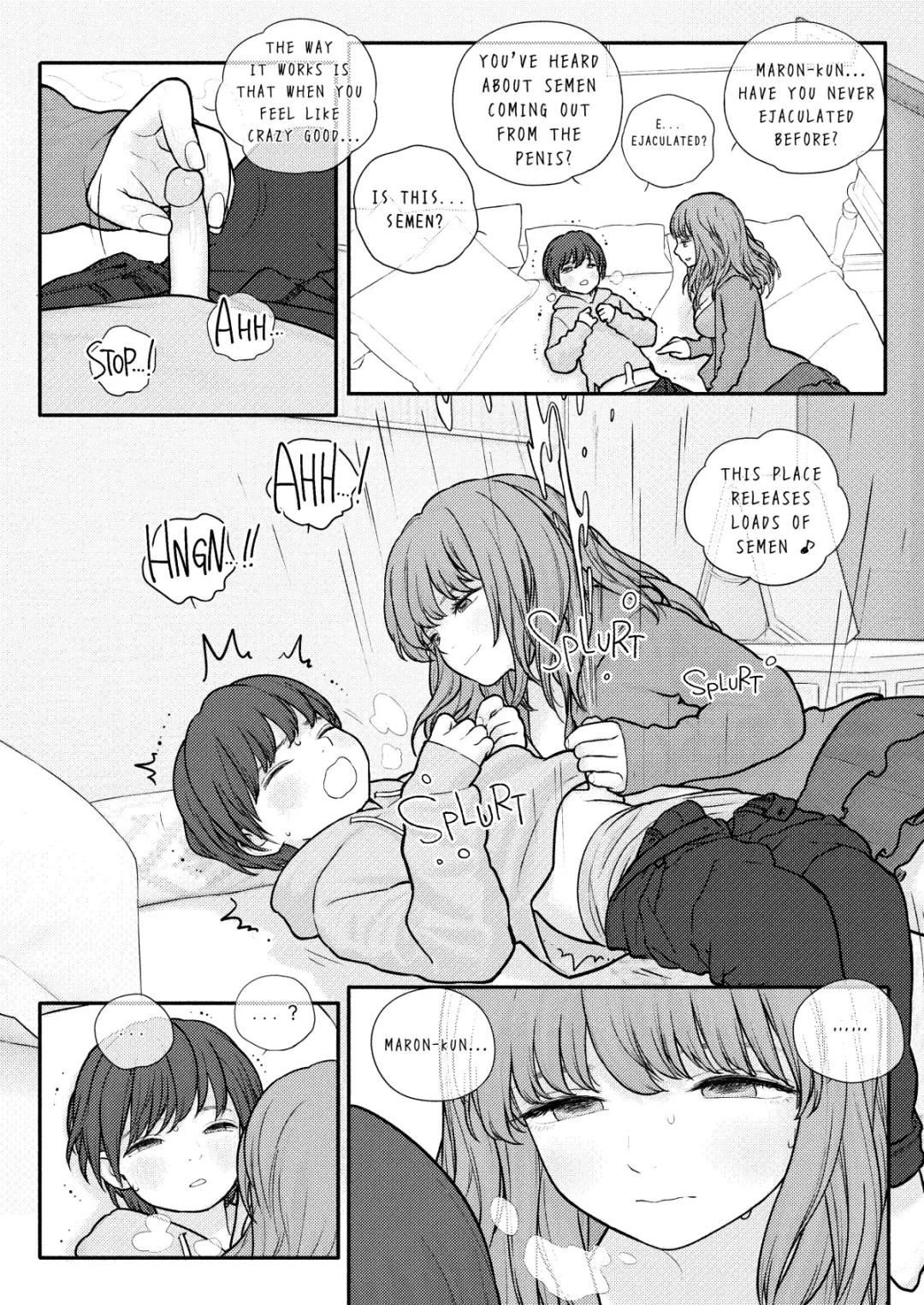 [Rustle] MY SISTER'S CRAZY AFFECTION Fhentai.net - Page 16