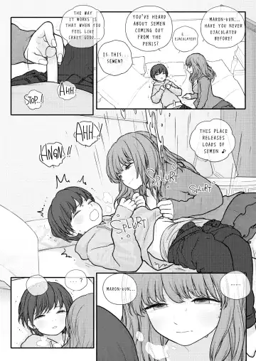 [Rustle] MY SISTER'S CRAZY AFFECTION Fhentai - Page 16