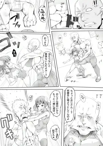 [Ariku] Shoujo no Shitsuke Kyoushitsu ~Otoko-tachi no Honki wa Shoujo no Tawamure ni mo Oyobanai~ Fhentai - Page 8