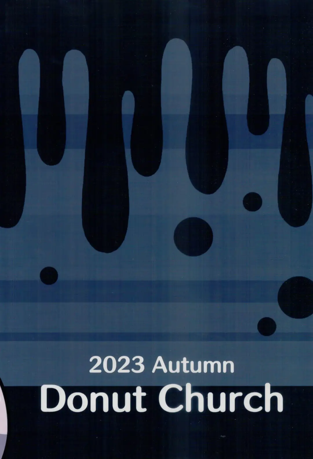 [Rao] GOOED Fhentai - Page 18