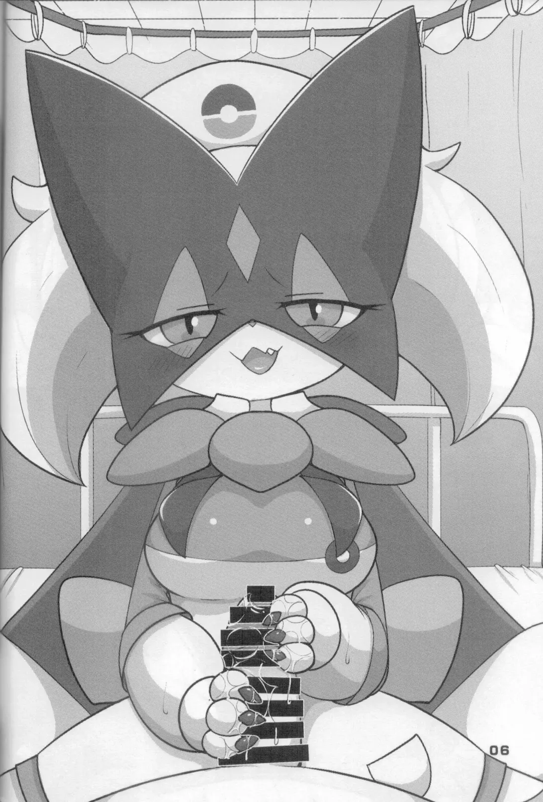 [Kajiura] Dejina Nyanko to XXX Shitai! 2 Cosplay Hen Fhentai - Page 5