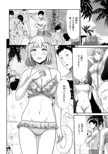 [Takemasa Takeshi] Kaikan Triangle Fhentai.net - Page 90