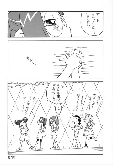 [Isawa Nohri] Megane to Shokkaku Fhentai - Page 19