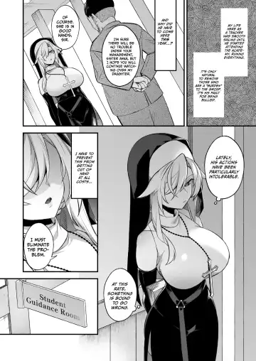 [Zeroshiki Kouichi] Fucked Into Submission 2 (uncensored) Fhentai.net - Page 15