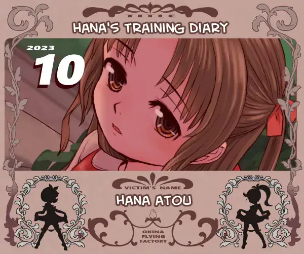 Read [Okina] Hana's Training Diary - Fhentai.net