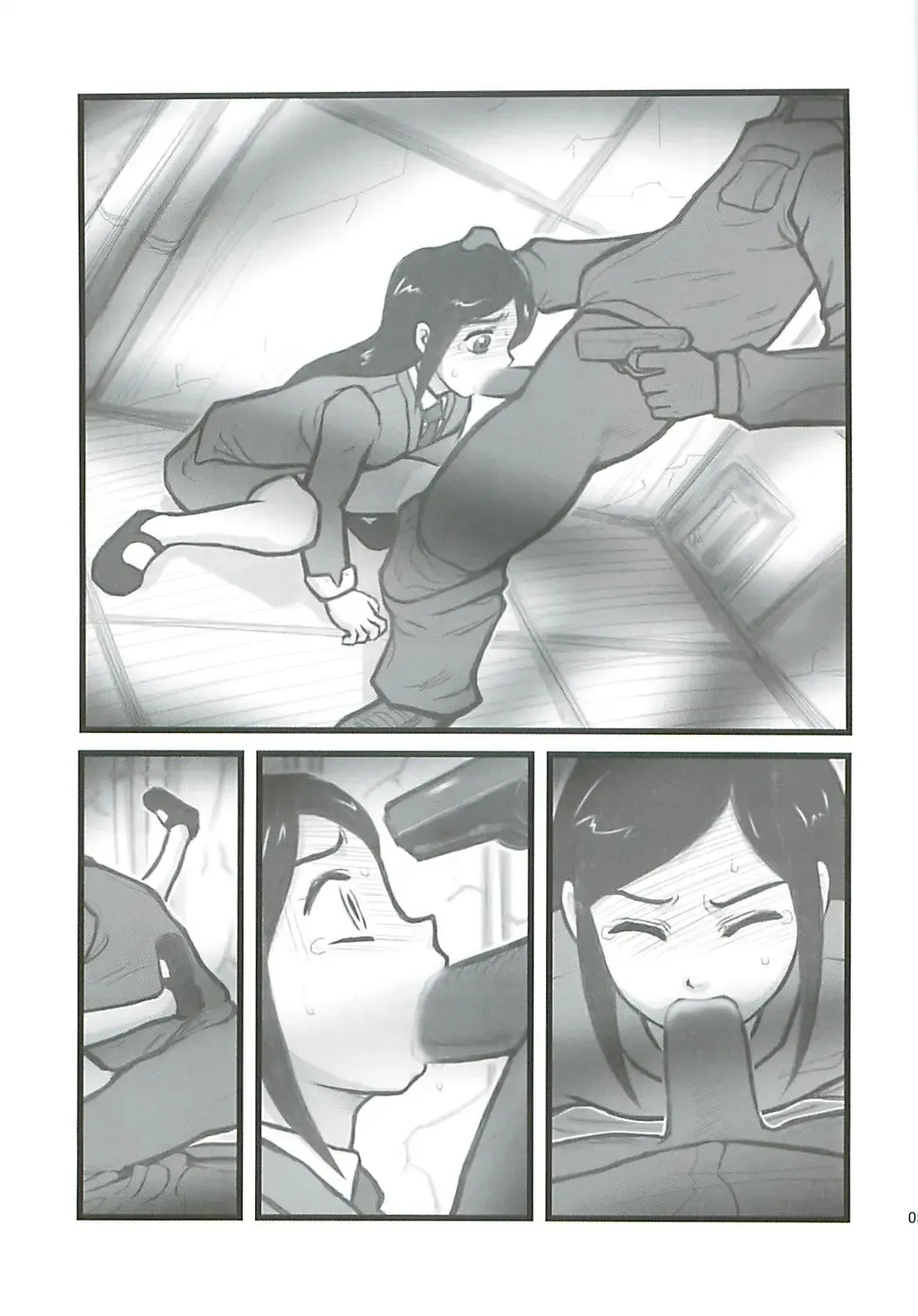 [Nabeshima Mike] Ryoujoku Osamu Kara Kidoo yon Nensei F Fhentai.net - Page 4